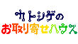 f:id:iwvb:20161231181049g:plain f:id:iwvb:20161231181049g:plain
