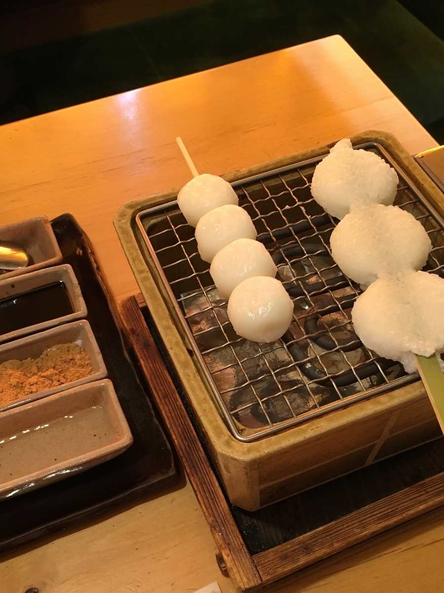 f:id:iwvb:20190422221209j:plain f:id:iwvb:20190422221209j:plain