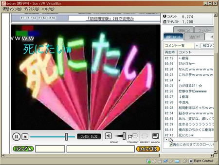 f:id:iww:20080809222017j:image