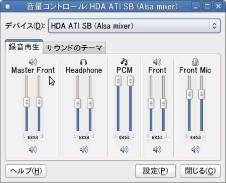 f:id:iww:20110528224248p:image