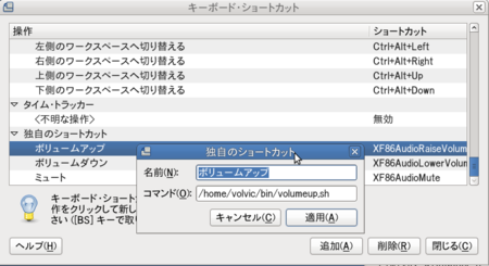 f:id:iww:20110528230218p:image