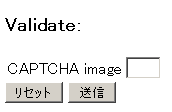 f:id:iww:20120531154303p:image