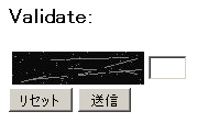 f:id:iww:20120531154304p:image