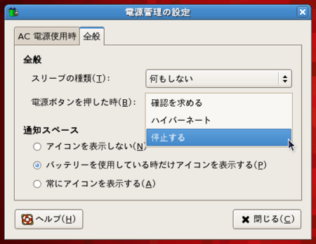 f:id:iww:20130218200027p:image