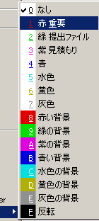 f:id:iww:20130228120146p:image