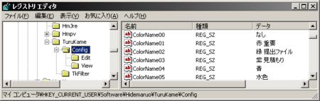 f:id:iww:20130228120147p:image