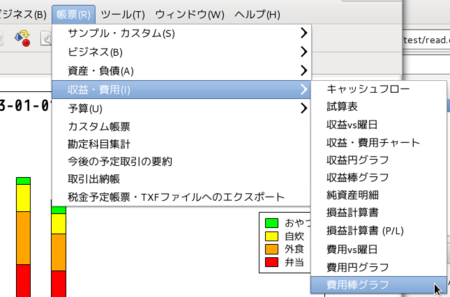 f:id:iww:20130729012830p:image