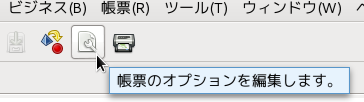 f:id:iww:20130729012831p:image