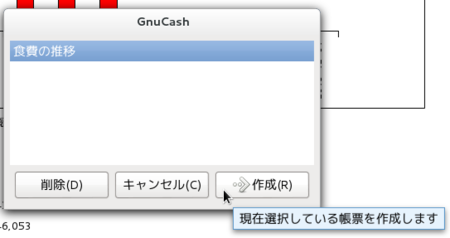 f:id:iww:20130729015236p:image