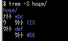f:id:iww:20130806125823p:image f:id:iww:20130806125823p:image