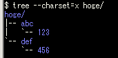 f:id:iww:20130806125824p:image f:id:iww:20130806125824p:image