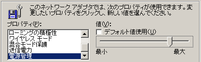 f:id:iww:20130919190854p:image