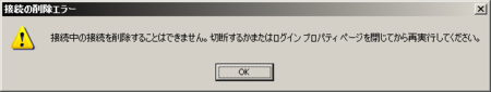 f:id:iww:20130922153059p:image