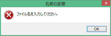 f:id:iww:20131212143019p:image
