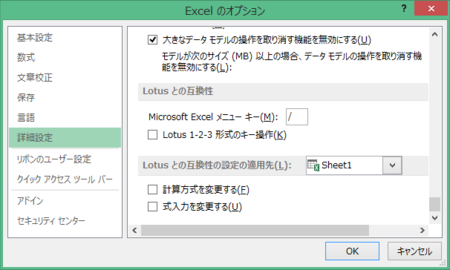 f:id:iww:20140410124002p:image