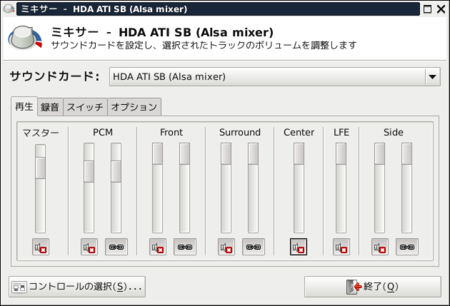 f:id:iww:20140510231233p:image