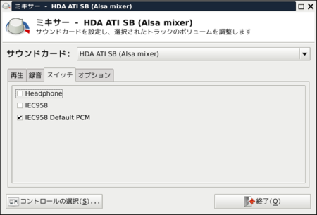 f:id:iww:20140510231234p:image