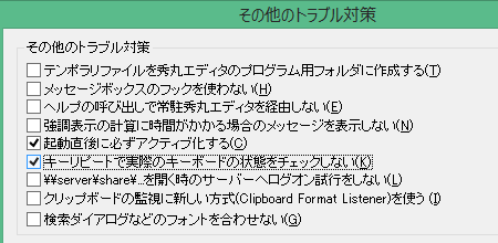 f:id:iww:20140516144203p:image