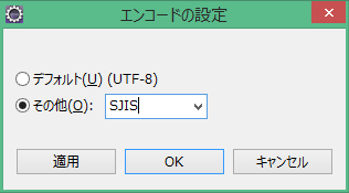 f:id:iww:20140520124415p:image