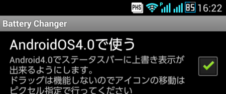 f:id:iww:20140628162710p:image