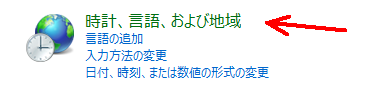 f:id:iww:20140701105550p:image