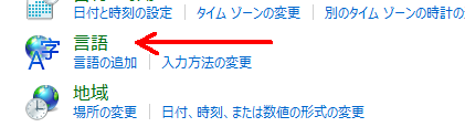 f:id:iww:20140701105551p:image