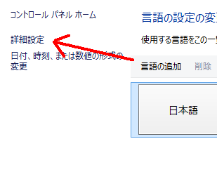f:id:iww:20140701105552p:image