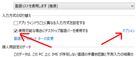 f:id:iww:20140701105553p:image