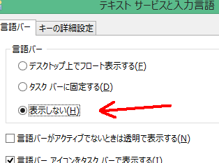 f:id:iww:20140701105554p:image
