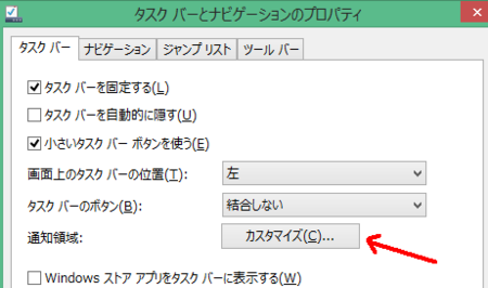 f:id:iww:20140702110735p:image