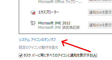 f:id:iww:20140702110736p:image