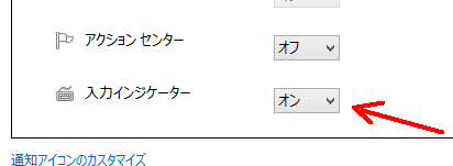 f:id:iww:20140702110737p:image