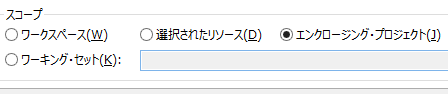 f:id:iww:20140730183032p:image