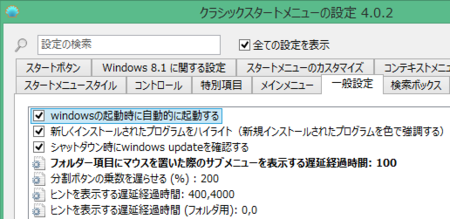 f:id:iww:20141105181423p:image