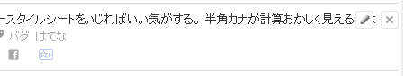 f:id:iww:20141203122220p:image
