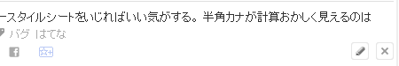 f:id:iww:20141203122221p:image