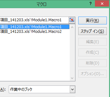 f:id:iww:20141212202516p:image
