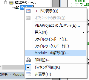 f:id:iww:20141212203035p:image
