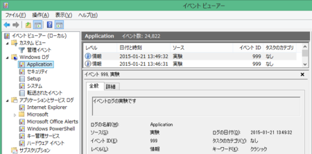 f:id:iww:20150121141001p:image