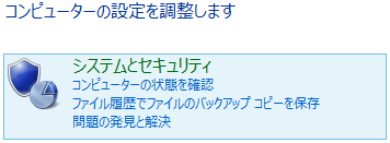 f:id:iww:20150227191752p:image