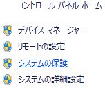 f:id:iww:20150227191754p:image