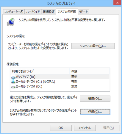 f:id:iww:20150227191755p:image