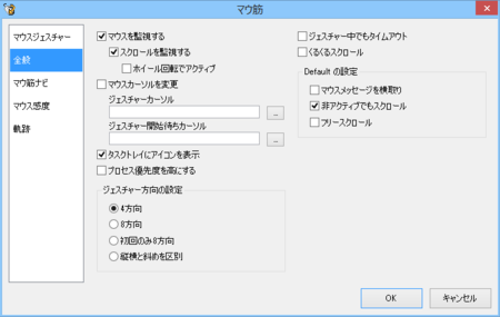 f:id:iww:20150306204436p:image f:id:iww:20150306204436p:image