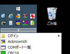 f:id:iww:20150316181753p:image f:id:iww:20150316181753p:image