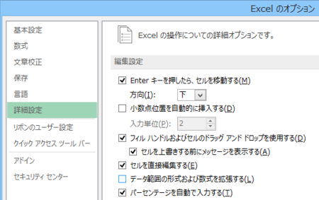 f:id:iww:20150420185654p:image