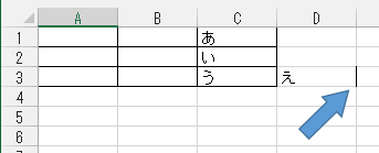 f:id:iww:20150420185655p:image