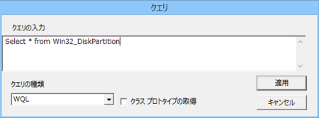 f:id:iww:20150427170830p:image