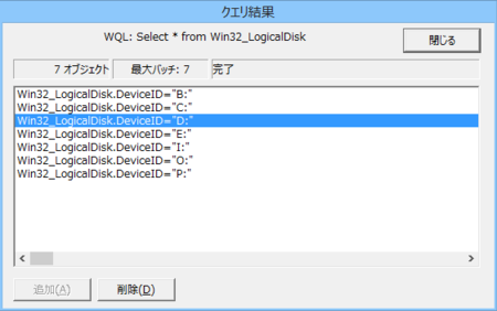 f:id:iww:20150427170831p:image