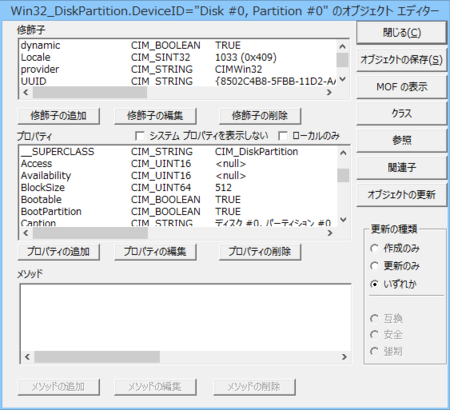 f:id:iww:20150427170832p:image