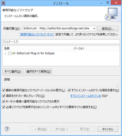 f:id:iww:20150504220707p:image f:id:iww:20150504220707p:image